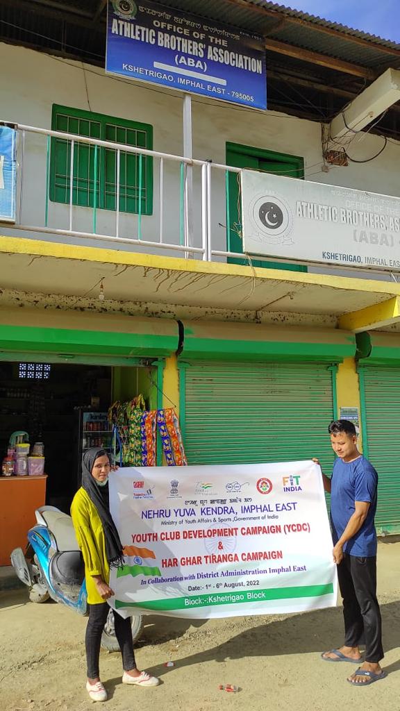 EastImphal's tweet photo. Nehru Yuva Kendra (NYK), Imphal East visiting various youth clubs of the District and spreading awareness on Har Ghar Tiranga campaign. The campaign will continue till 13th August, 2022. #NYKimphalEast #DistrictAdministrationImphalEast https://t.co/bxVCDZ88wO