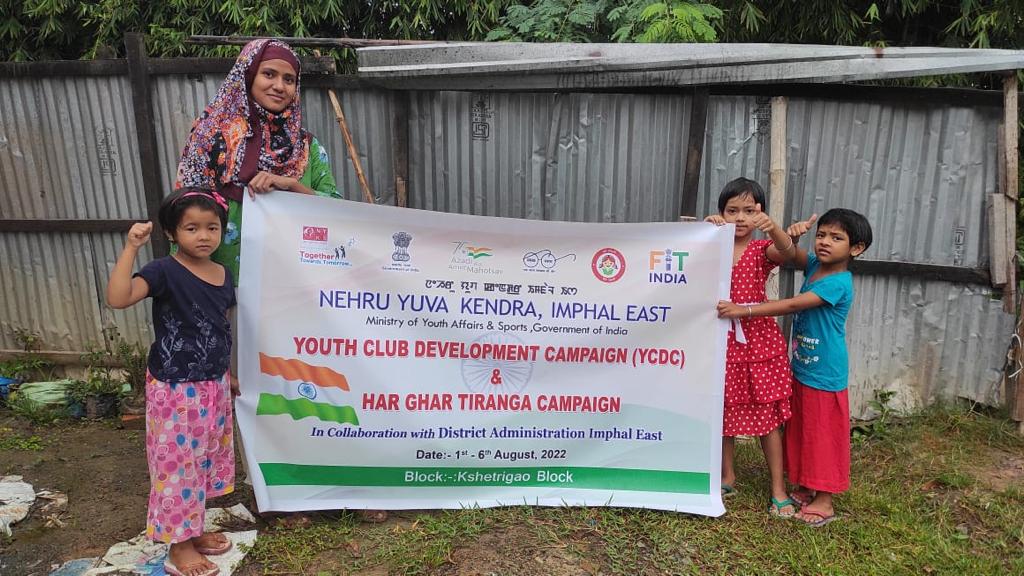 EastImphal's tweet photo. Nehru Yuva Kendra (NYK), Imphal East visiting various youth clubs of the District and spreading awareness on Har Ghar Tiranga campaign. The campaign will continue till 13th August, 2022. #NYKimphalEast #DistrictAdministrationImphalEast https://t.co/bxVCDZ88wO