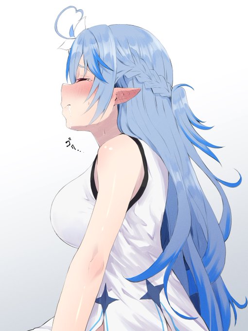 雪●ラ●ィ
「ゴクッ…」 