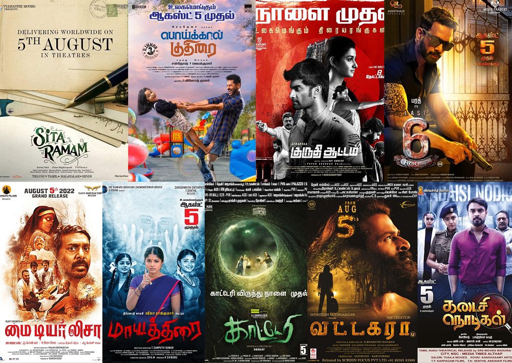 This week Tamil Theatrical Releases.. (Aug 5) 🎬🎭

#SitaRamam
#KuruthiAattam 
#PoikkalKuthirai
#Last6Hours
#MayaThirai
#MyDearLisa
#Vattakara
#Katteri
#KadisiNodigal