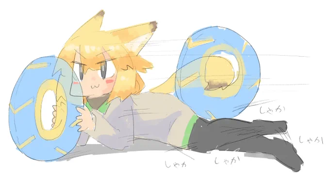 🛞🦊🛞 