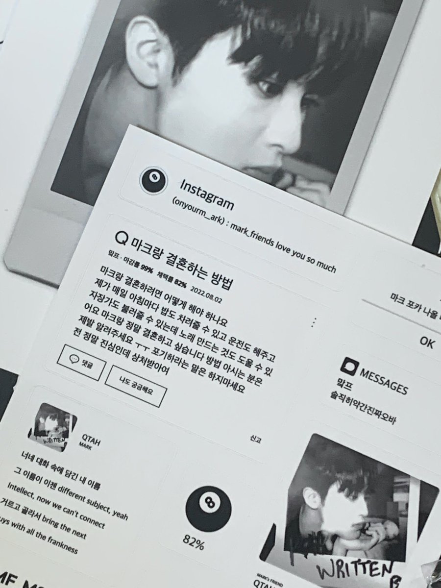 markplzmarryme's tweet photo. 그리고 대망의 럭드 !!! 최대 8회인데 5회 했걸랑여 ? 아니 근데 이렇게 끝내주는 실물인 걸 알았으면 아묻따 8회 했지 !!! ㅜㅜ 어떻게 써야 잘 썼다고 소문날까 고민하다가 무인양품 포카집을 끝내주게 꾸며줬답니다 ^.^ ♥ 이제 이 포카북은 저의 가보가 되심 https://t.co/fmpYk00sPI