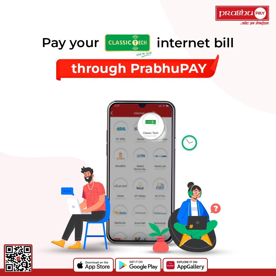 Why worry to pay your bills ?🤷‍♀️
When you have the internet at home. <a href="/Classictechppld/">Classic Tech</a>  
.
.
.
.
.
.
#PrabhuPAY
#bill #payment #internet #stay #home #relax #pay