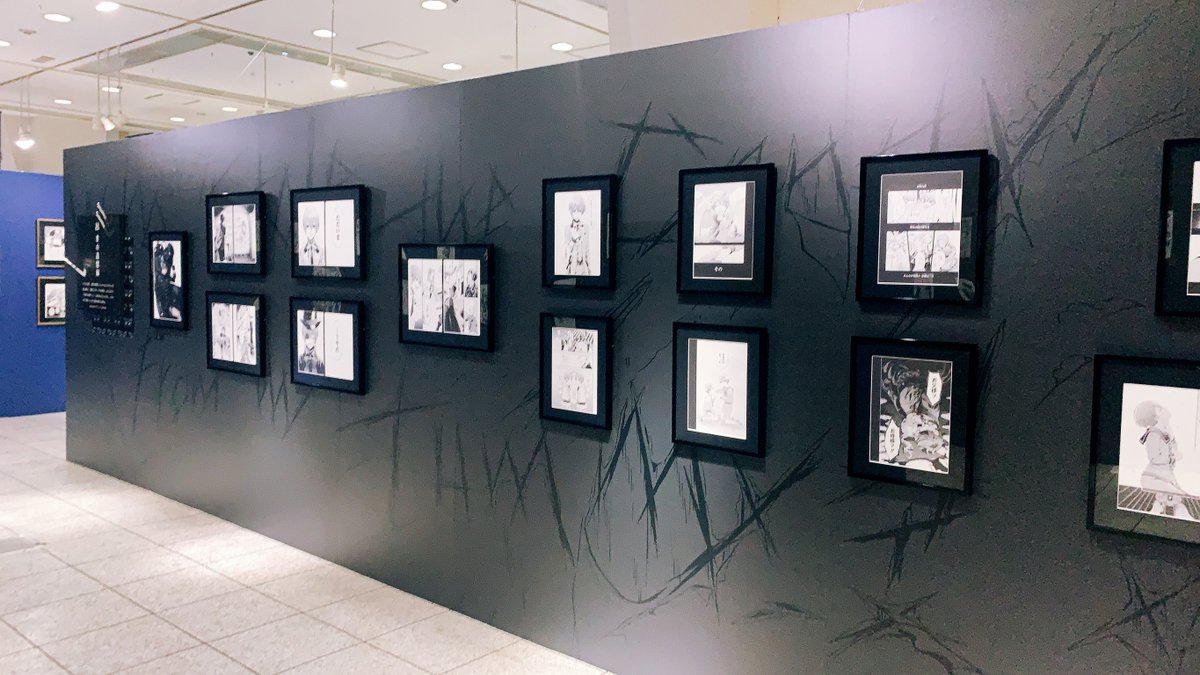 【 #黒執事展 最終・愛知会場】
ストーリー展示の各ブロックでは、それぞれのエピソードをイメージした壁紙と装飾で物語の世界観が切り替わる演出がされています。
空間全体で『黒執事』の世界観をお楽しみください。

#黒執事展 愛知会場は
松坂屋名古屋店にて8/8まで。

sqex.to/kuroshitsujiten