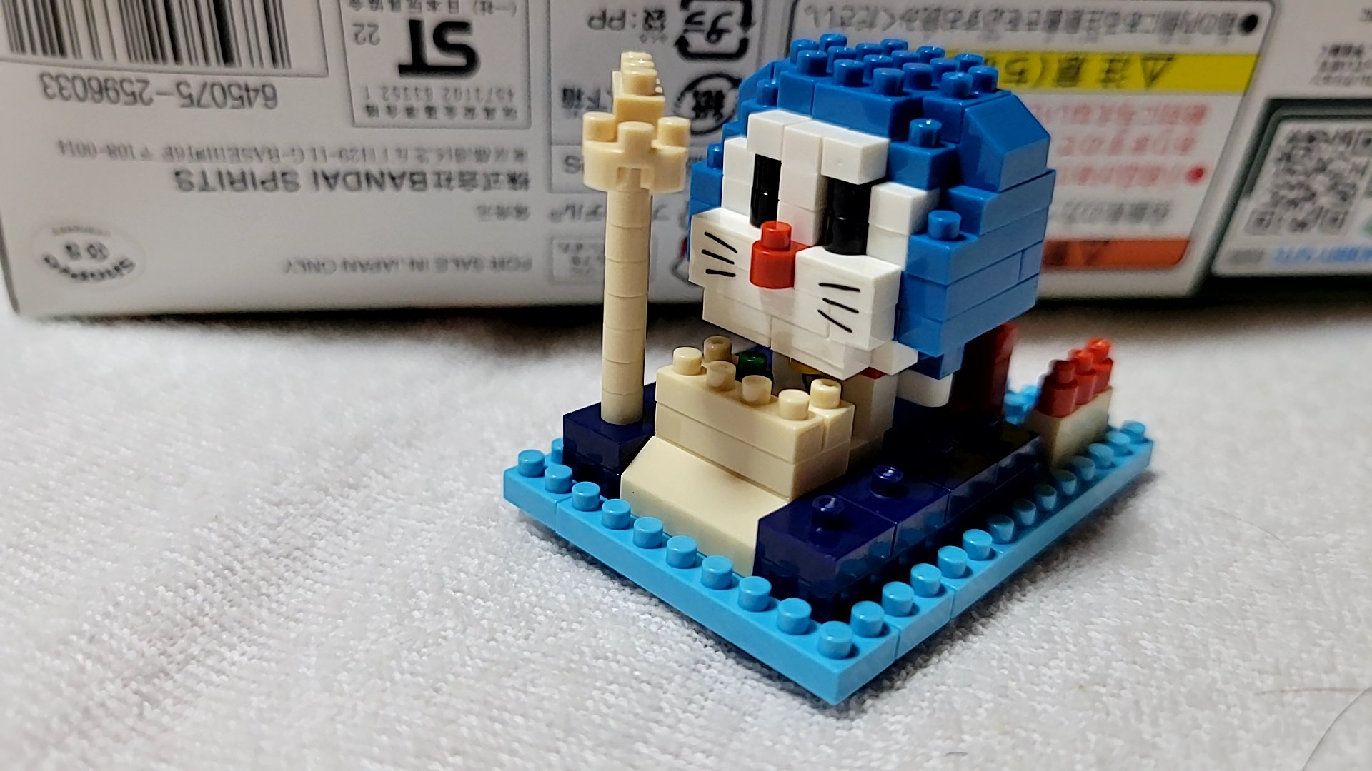 ぶんぶん ໒ ナノブロック ドラえもん タイムマシンとドラえもんの組み合わせ神引きした T Co Ti3hsdjrvp Twitter