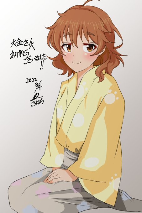 Skeb依頼で描かせて頂きました鎌倉殿の比奈、の衣装を着た荒木比奈ちゃんです 