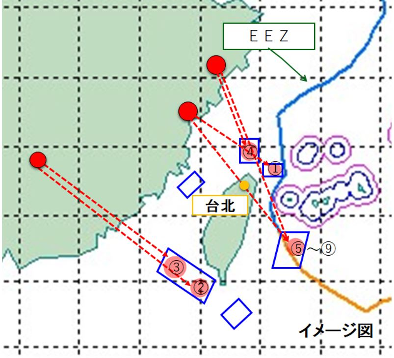 24_World_News's tweet photo. Official press release via #Japan MOD - #China's missile fire mapping.

#ChinaTaiwanCrisis
Via @detresfa_
 https://t.co/hu6t7P8I7Z