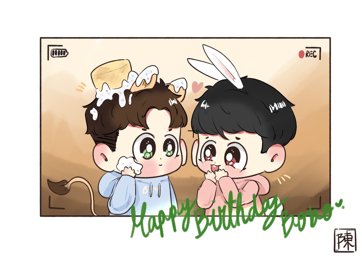 Allthelillthing's tweet photo. Happy Birthday to the most yue laogong you will ever meet 🫠💚

#Bjyx #博君一肖 https://t.co/3DsQSKQO9X