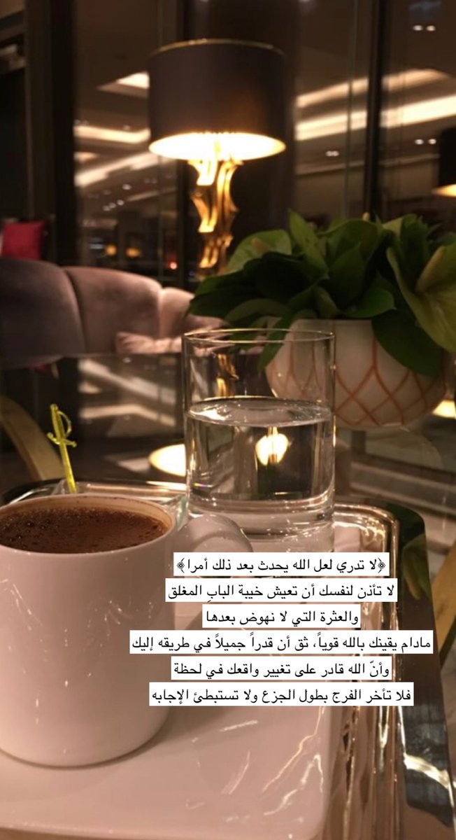 3sl818's tweet photo. #الحياة https://t.co/Vslf5YjAyo