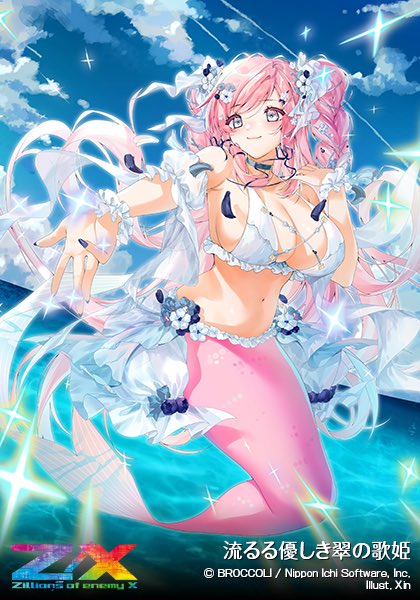 フレデリカかわええ 