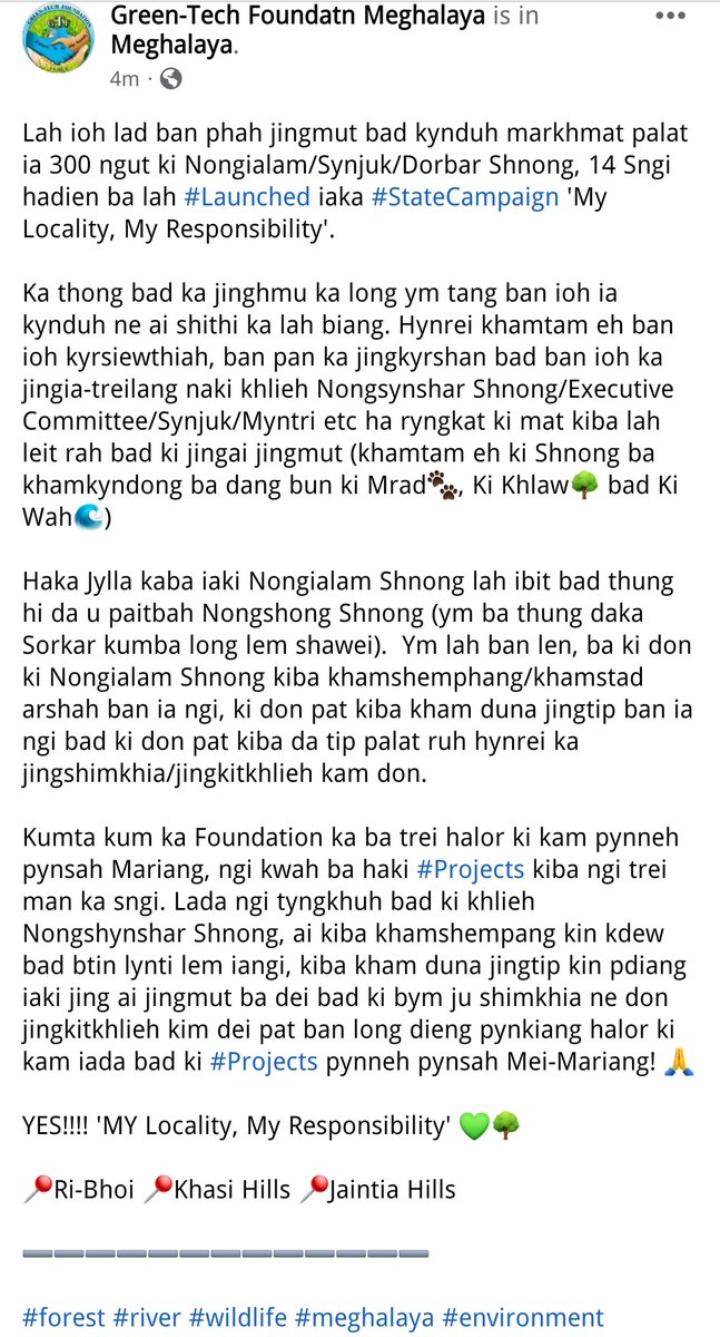 GTFmeghalaya's tweet photo. 📍Ri-Bhoi 📍Khasi Hills 📍Jaintia Hills
Lah ioh lad ban phah jingmut bad kynduh markhmat palat ia 300 ngut ki Nongialam/Synjuk/Dorbar Shnong, 14 Sngi hadien ba lah #Launched iaka #StateCampaign 'My Locality, My Responsibility'.
#forest #river #wildlife #meghalaya #environment https://t.co/5bFqUK3HIg