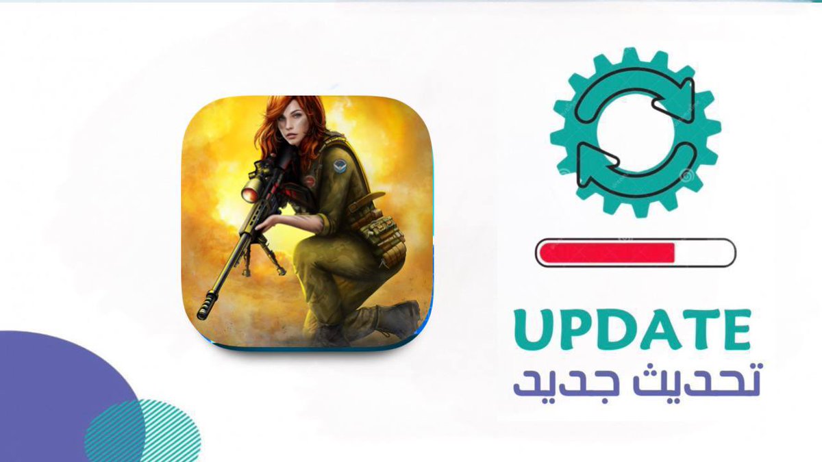 ipa_appel_com's tweet photo. تحديث لعبه Sniper Arena مهكره
اخر إصدار : v1.5.0

المميزات :
 • الذخيرة غير محدودة

للأشتراك التواصل واتساب https://t.co/3Hm6TvcVyl https://t.co/HKBpI1jSiH