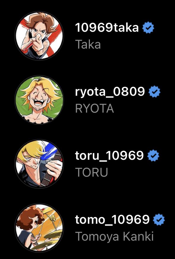 ルーク Ruio Twitter ルーク Ruio Twitter