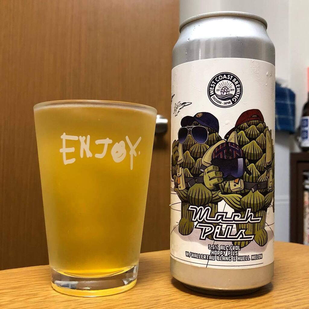 yoshiani's tweet photo. 今宵の晩酌ビール!
West Coast Brewingさんの、
Mach Pils🍺
@wcbshizuoka
#westcoastbrewing
#wcb
#wcbshizuoka
#machpils
#クラフトビール
#craftbeer
#ビール
#beer
#今宵の晩酌ビール
#20220804 https://t.co/fDtg8cNA7O https://t.co/kFGvgO3mvV