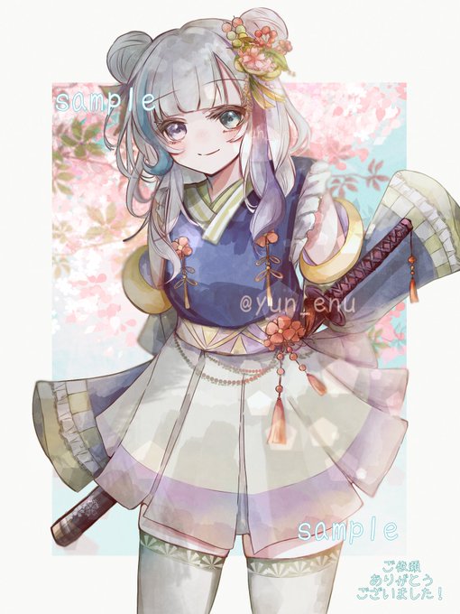 和風の女の子のtwitterイラスト検索結果