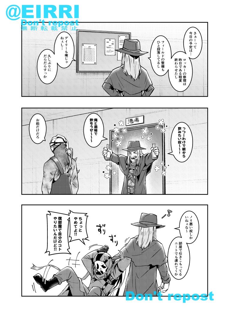 ■えすけーぷおあダイ11
🍈 https://t.co/UbOVu0W1eG
🐯 https://t.co/F2PtJNPblZ 