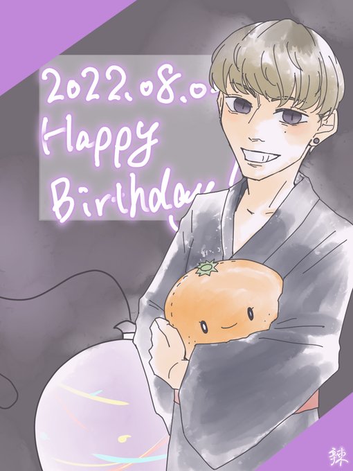 亜嵐のtwitterイラスト検索結果