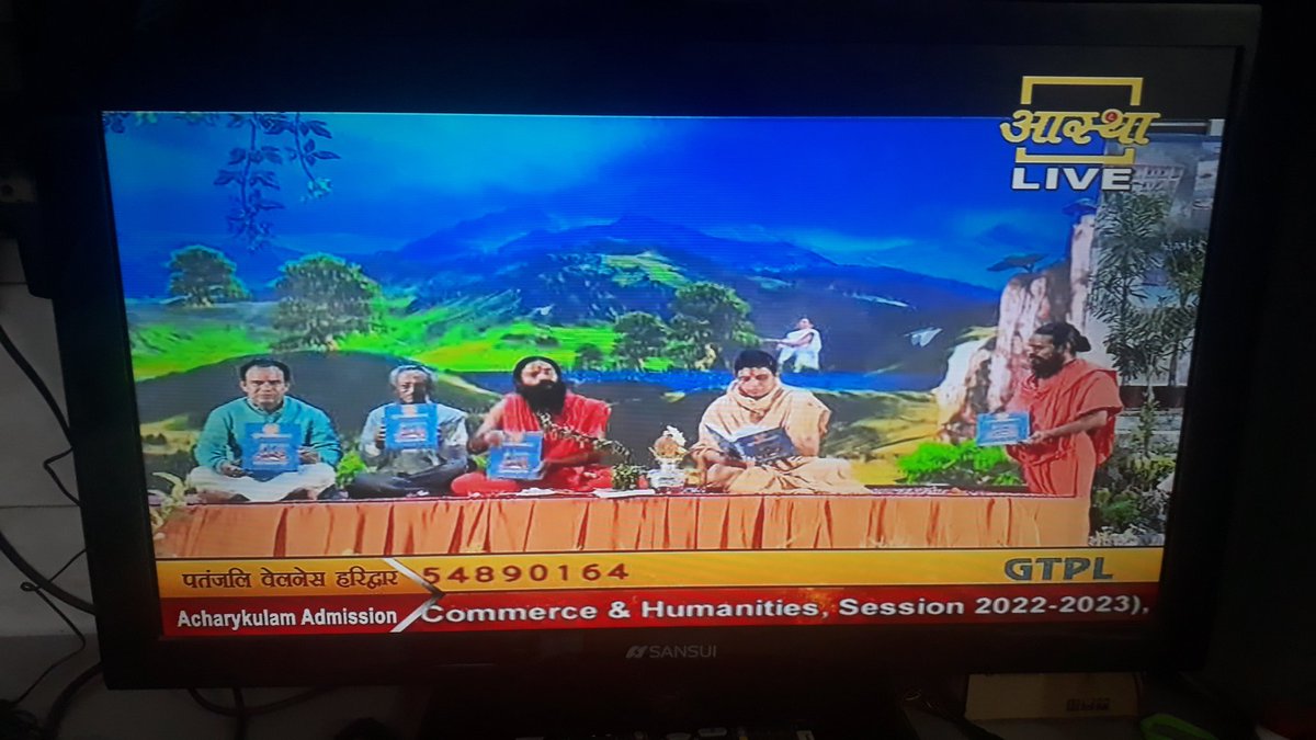 आचार्य बालकृष्ण ने आयुर्वेदिक औषधियों और जड़ी-बूटियों के ज्ञान में
निपुणता प्राप्त की और इसका प्रचार-प्रसार का कार्य करते रहे हैं।
#जड़ीबूटीदिवस #JadiButiDiwas