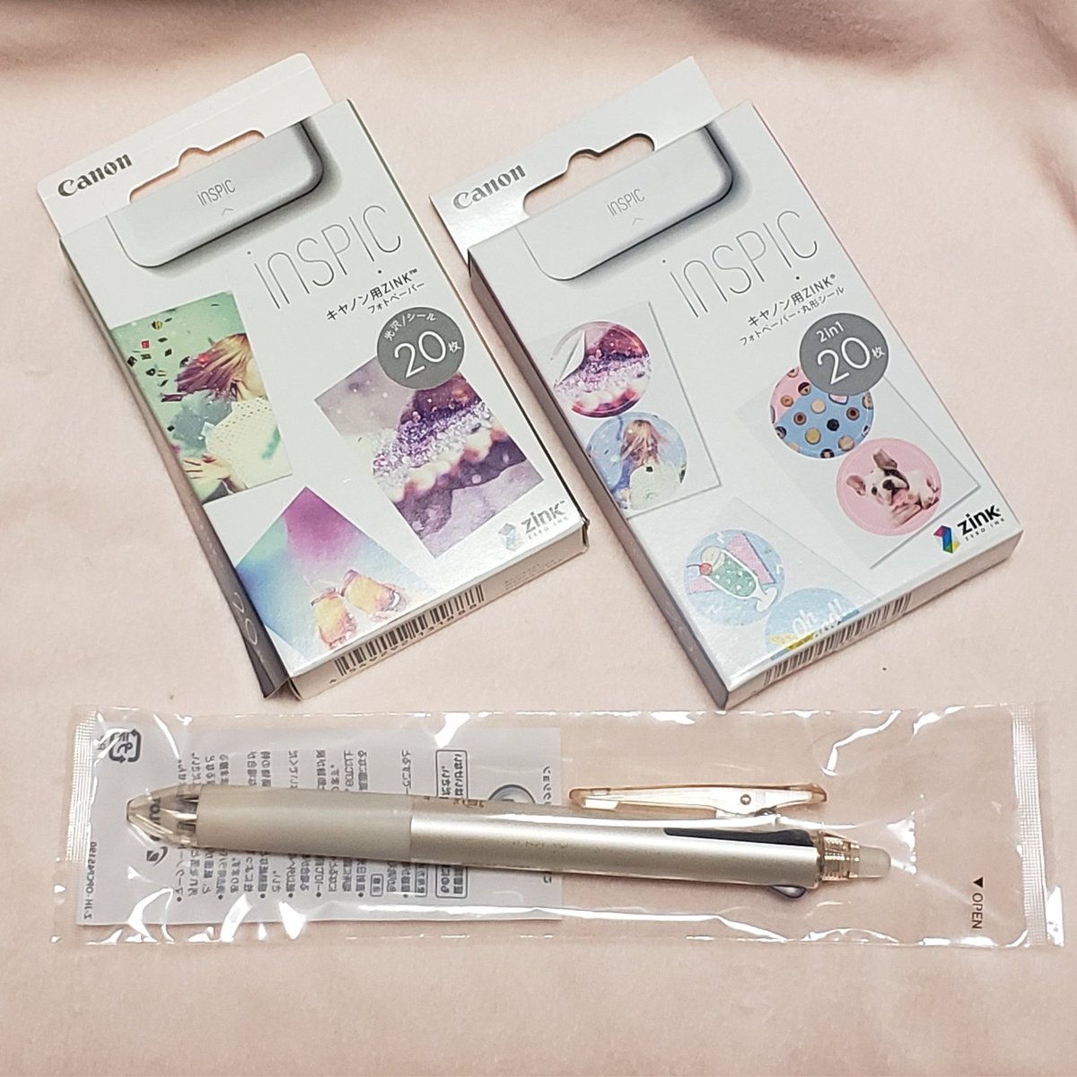 Madam_MOM60's tweet photo. #ichikaraLab さんの「消耗品プレゼント」当たりました🙌
そして、
　　昨日、景品届きました✨🎁✨
ありがとうございました‼️
#Canon
#inspic https://t.co/HXb8Fdn9ZN