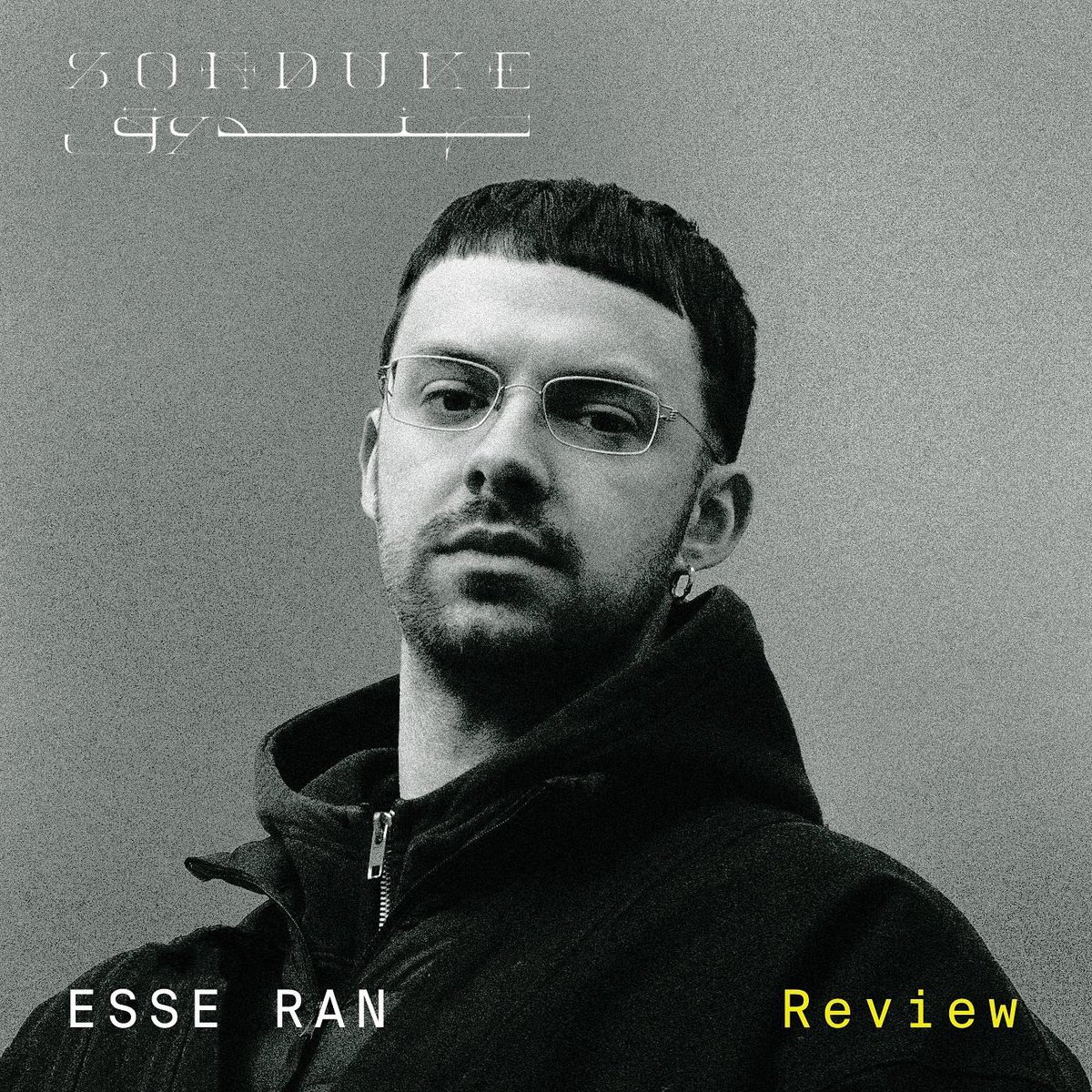 SONDUKE Magazine tweet media