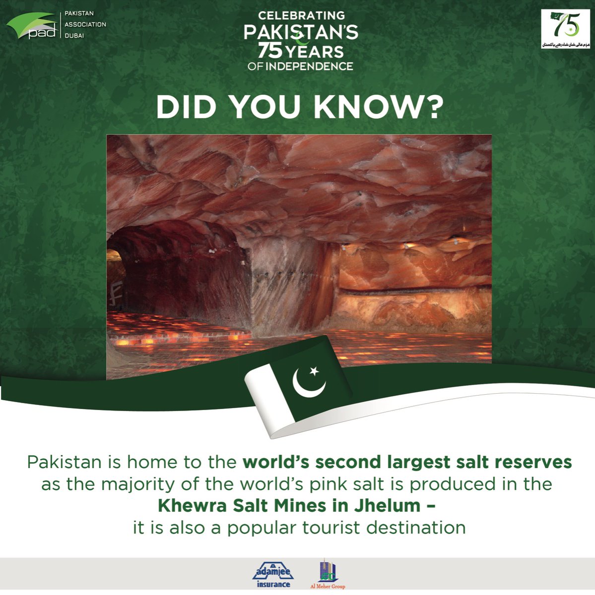 dubai_pad's tweet photo. Ever wondered where your Pink Himalayan salt comes from? Straight from a city in Pakistan! Amazing, right? 🤩 The Khewra Salt Mines are located at the foothills of the Salt Range in Jhelum and the site is also visited by over 40,000 tourists every month #ShadRahayPakistan 🇵🇰 https://t.co/uLDFWHQFS5