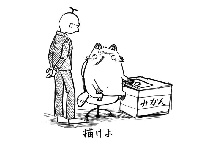 #今月描いた絵を晒す 