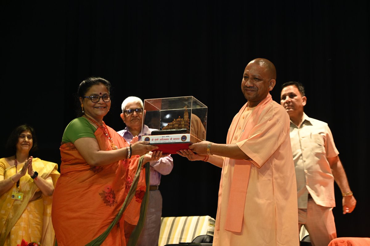 Inauguration of Auditorium of AIIMS Gorakhpur by Hon. CM Shri Yogi Adityanath ji Maharaj.
<a href="/aiims_gkp/">AIIMS Gorakhpur</a> <a href="/myogiadityanath/">Yogi Adityanath</a> <a href="/brianwahl/">bw</a> <a href="/Vandana75810056/">@VandanaShah</a> <a href="/Om_Bera/">Dr. Om Prakash Bera.</a> <a href="/DrAmbrishMithal/">Dr Ambrish Mithal</a> <a href="/PMOIndia/">PMO India</a> <a href="/mansukhmandviya/">Dr Mansukh Mandaviya</a> <a href="/ravikishann/">Ravi Kishan</a> <a href="/karandi65/">Abhay Karandikar</a> <a href="/gargsuneela/">Dr Suneela Garg</a>