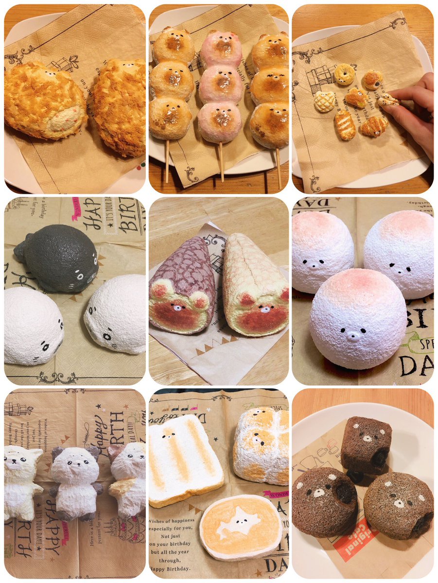 わぬこ*手作りスクイーズ (@squeeze_panda) / Posts / X