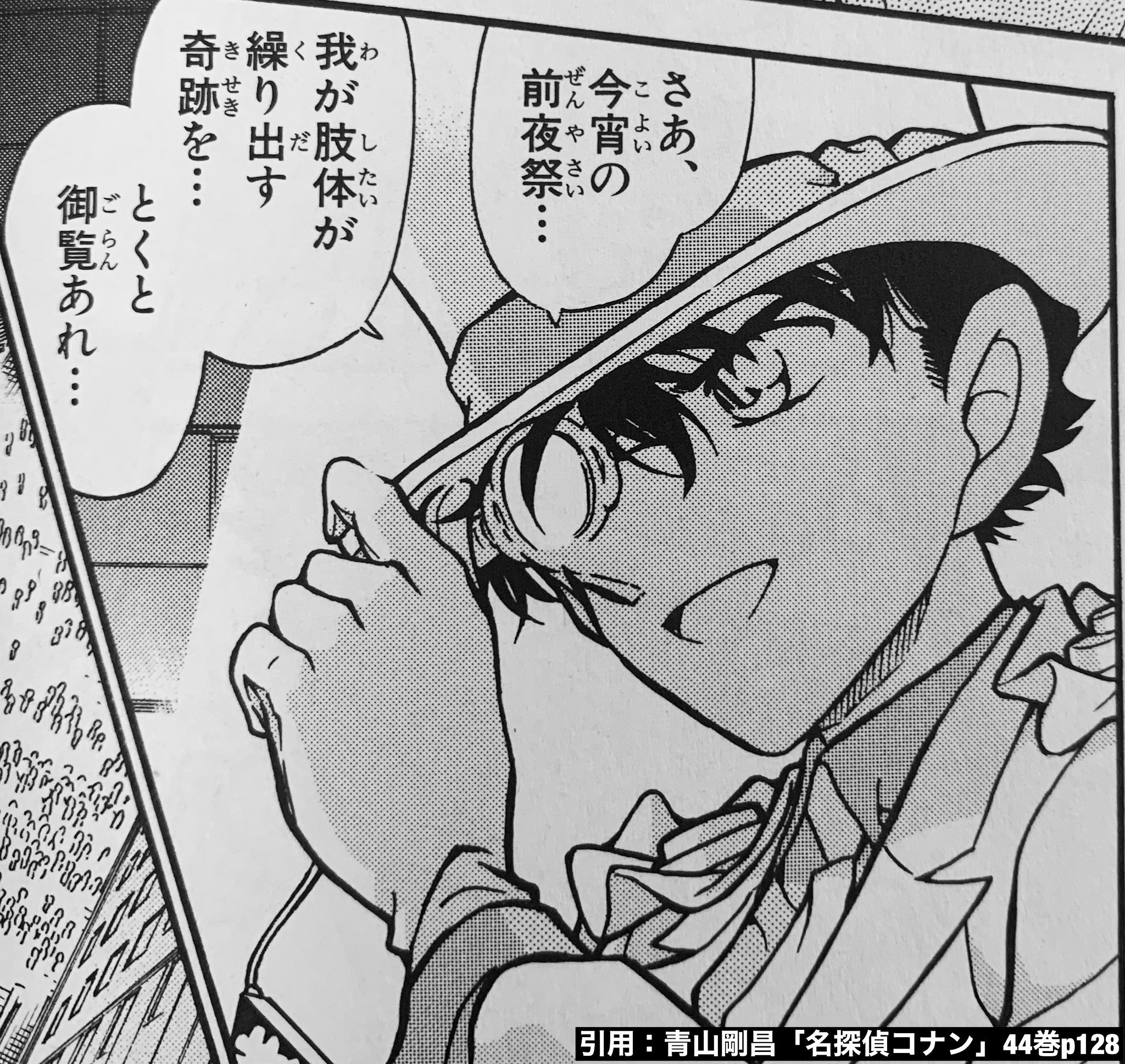 しとね on X: 
