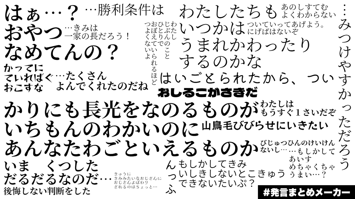 #ひらいて赤ブー 刀剣乱舞・長船プチオンリーをお願い致します!(RT数がカウント対象になります ご賛同RT大歓迎です～!)
新規になにもご用意できなかったのでうちの元気な小豆長光をみてください 