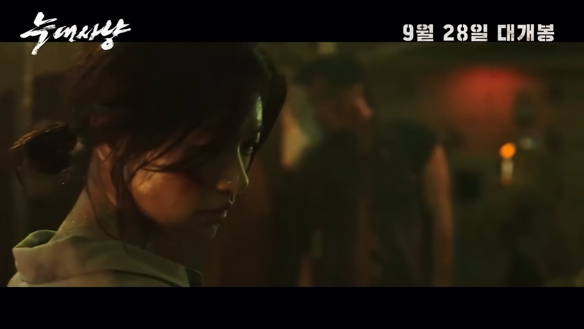 ALAGADNIMAXPEIN's tweet photo. AHHH JUNG SO MIN’S HAVING AN ANOTHER NEW DRAMA! WELL... I GUESS WE’RE GOING TO SEE THE OTHER SIDE OF SOMIN BEING MAXPEIN MOON AGAIN! 👀 https://t.co/bfV8s4nV5Y