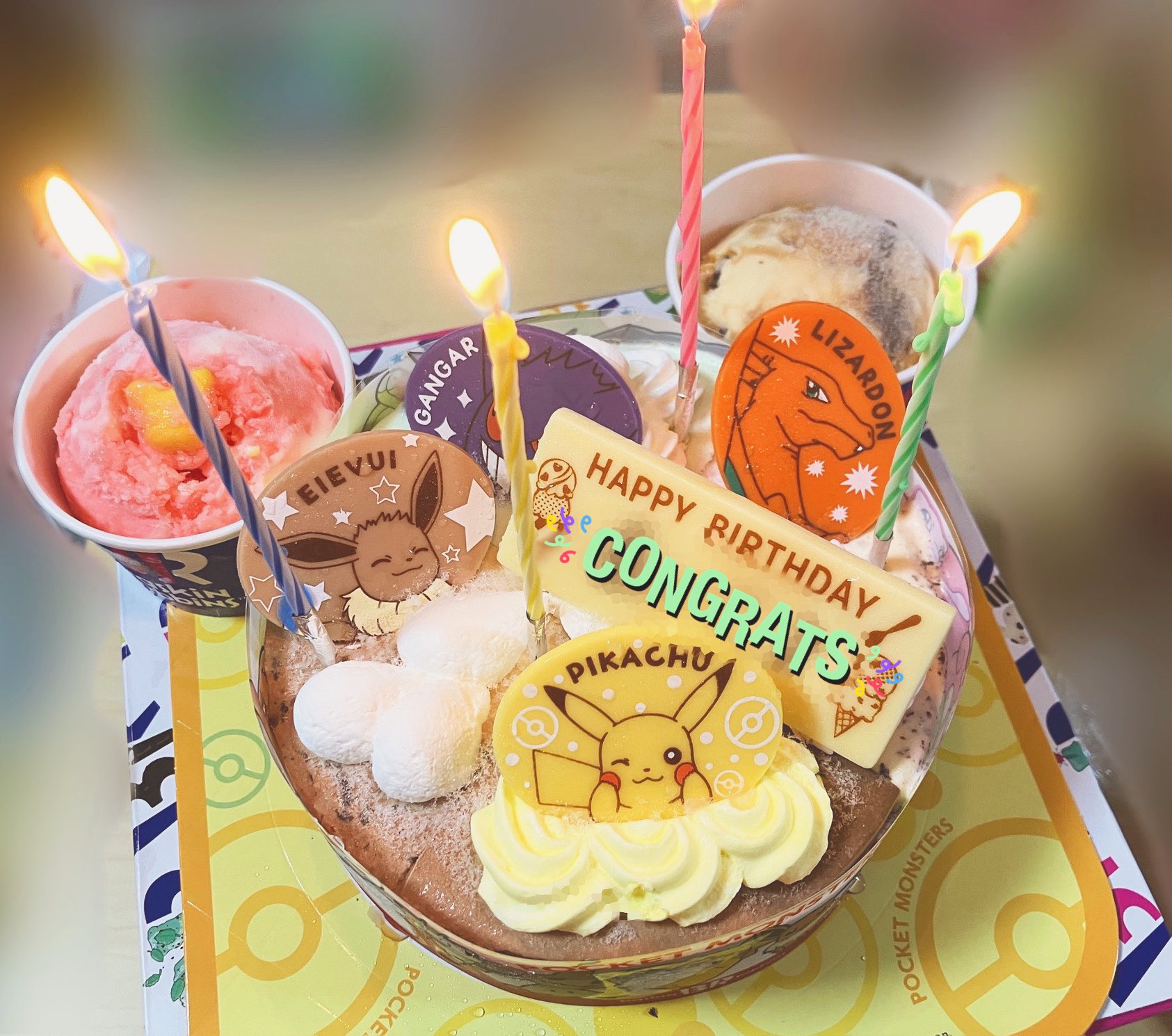 らい公 親がポケモンの誕生日ケーキ買ってきたwwwwwwwwwww T Co Qlwxfalqtk Twitter らい公 親がポケモンの誕生日ケーキ買ってきたwwwwwwwwwww T Co Qlwxfalqtk Twitter