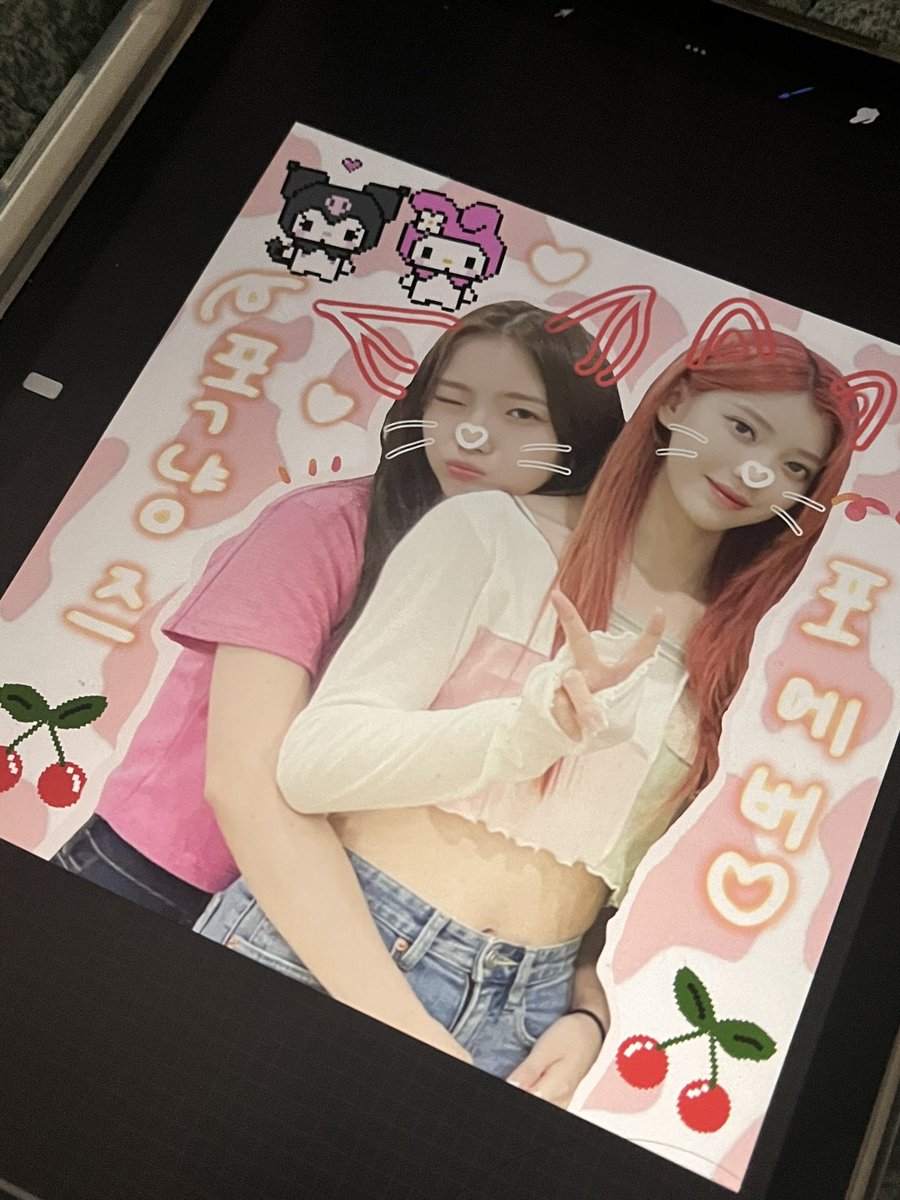 diewith_mya's tweet photo. 진짜 이 아기 뭐임 ㅠㅠㅠㅠㅠㅠ 내가 음방 때 편지랑 같이 넣어서 준 건 스티컨데🥹🥹 편지 하나하나 다 읽어본다는 거잖아... 이 아기 사랑하지 않는 법 알 수 ❌

#서영은 https://t.co/ddr4QPz9q3