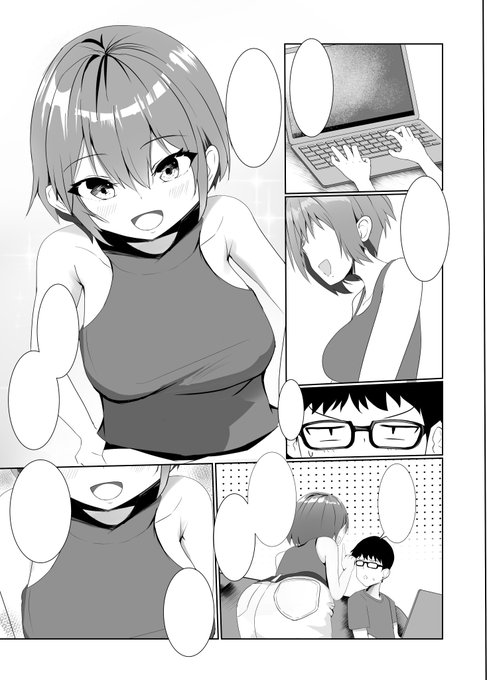 アシオナコミック様(
@ashiona0401
)発の8/4発売短編集「小悪魔女子はエロ上手!?～あざとく男を落として、またがりSEX～」に寄稿させて戴きました🙇‍♀️

此方3サイトから予約出来ますので是非!
FANZA様
https://t.co/YCdTBr4tNp
Renta!様
https://t.co/bDTcOAuUHk
BookLive様
https://t.co/NN68kE9mZK 