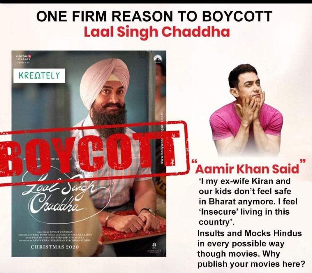 narayan_tikku's tweet photo. Remember what Amir khan said reason to
#BoycottLalSinghChaddha 
I do Support this trend !!
Do you support ?
I think,🤔
 Liability to All nationalist support this trend so you all must need to support this trend!!
 
#BoycottBollywood completely also 

Jai hind🇮🇳 https://t.co/aTfakBGnva