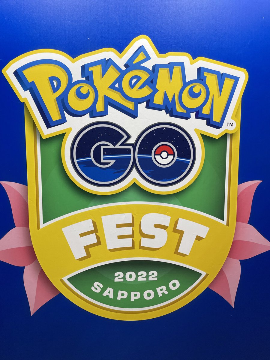 TOMOPGO1's tweet photo. 明日からpokemogofest札幌が開幕！楽しみだー！！

#PokemonGO #ポケモンGO #ポケモンGOFest #札幌 #PokemonGOFest2022Sapporo https://t.co/1jh1ZJdspu