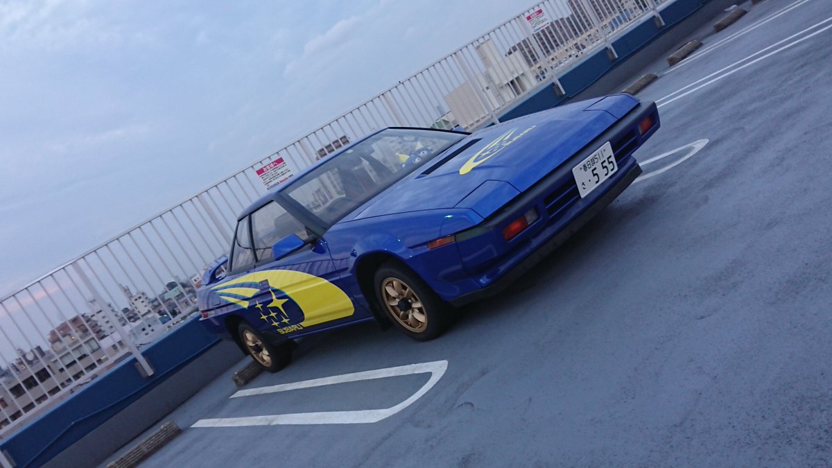 alcy_one2027's tweet photo. 何故か2台になってしまったのだ。
修理しながら頑張って長く乗りましょう。
シルバーは純正っぽく、ブルーは1/1プラモみたいな感じかしら(´・ω・`)
#alcyone
#アルシオーネ
#subaru
#xtturbo
#subaruvortex https://t.co/27x4sbq0aR