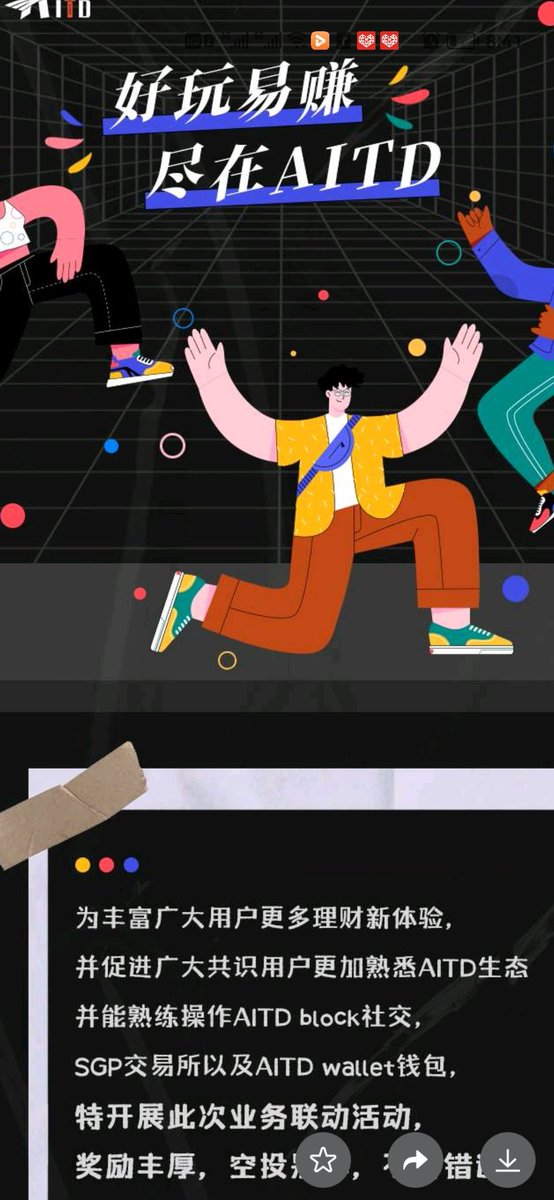 郭利文 (@guoliwen8) on Twitter photo 