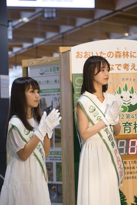白石花恋のTwitter画像24