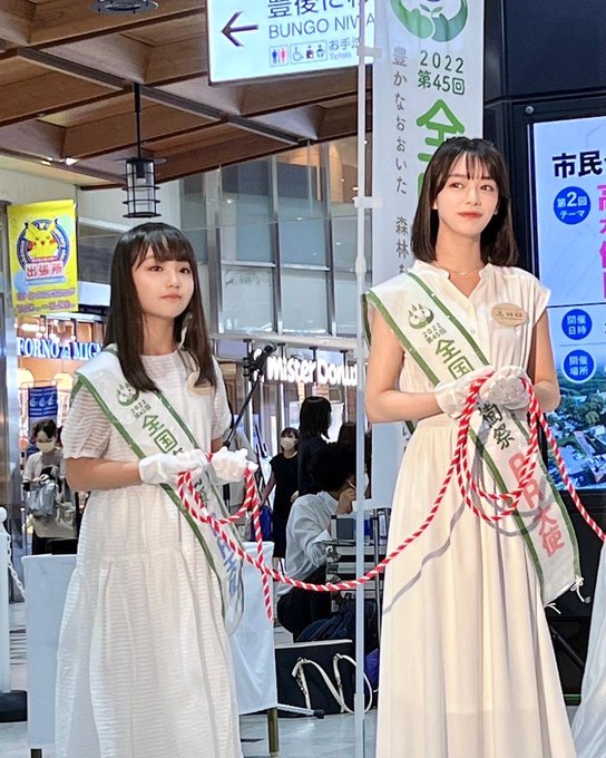 白石花恋のTwitter画像25