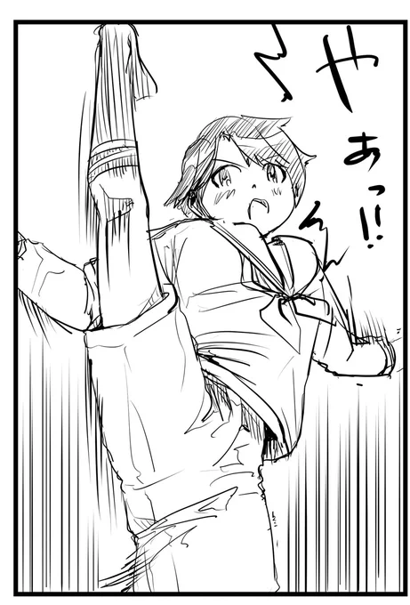 かかと落としはお嬢さまのたしなみということなので、全員お嬢さまの(だと思ってる)最上型のかかと落とし 