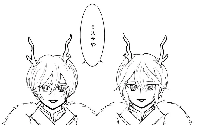 スノホワちゃ 