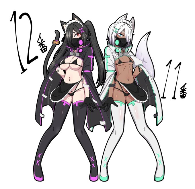 使用人兼身辺警護用人造亜人間11番&12番 