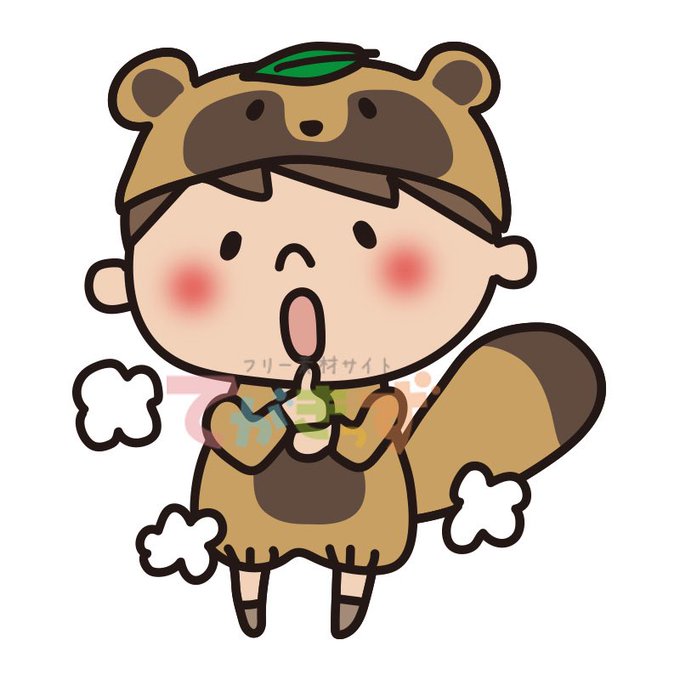 変身のtwitterイラスト検索結果
