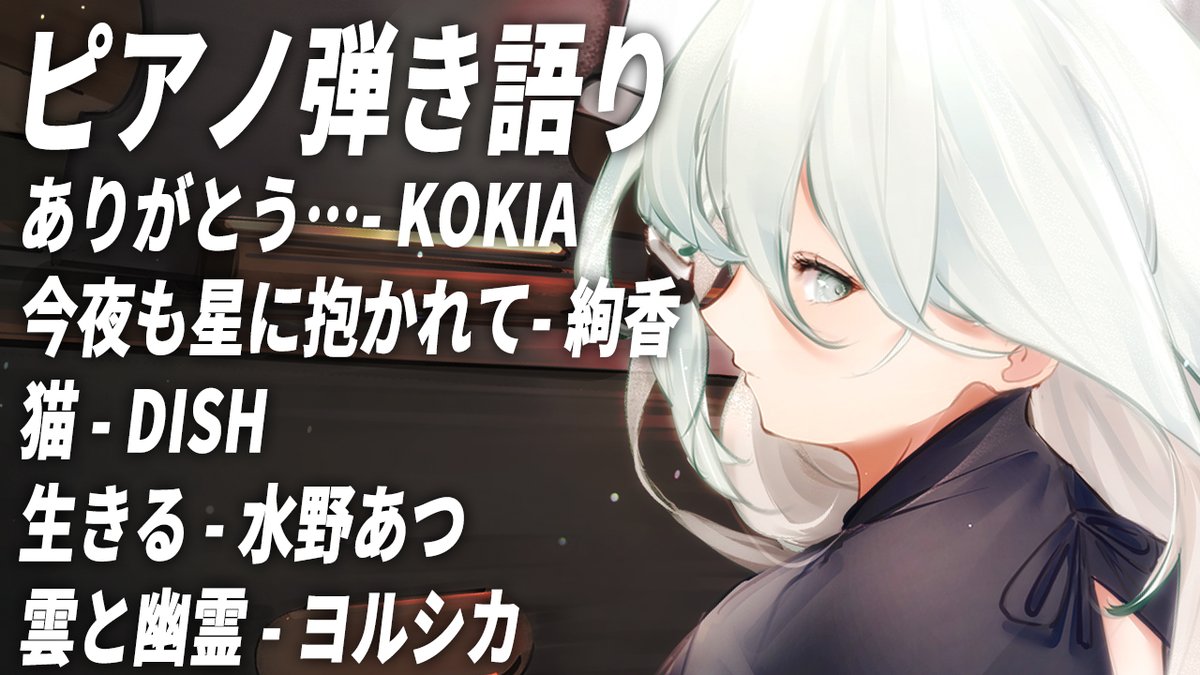 雪おこっぺ Yuki Okoppe Yuki Okoppe Twitter