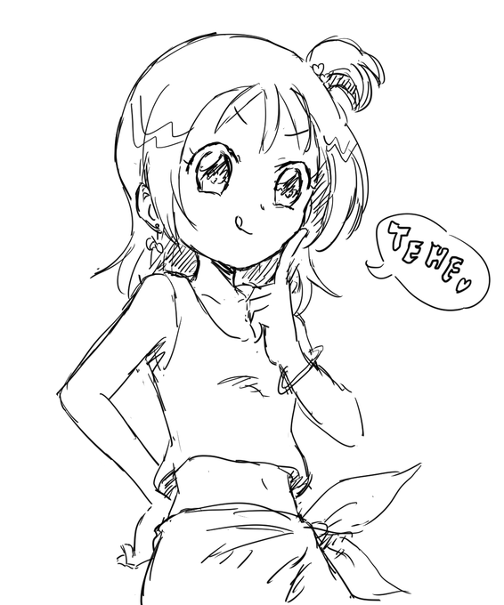 今日は天気のせいか調子がいまひとつ。
こういうときは甘いもの食べてひと呼吸! 