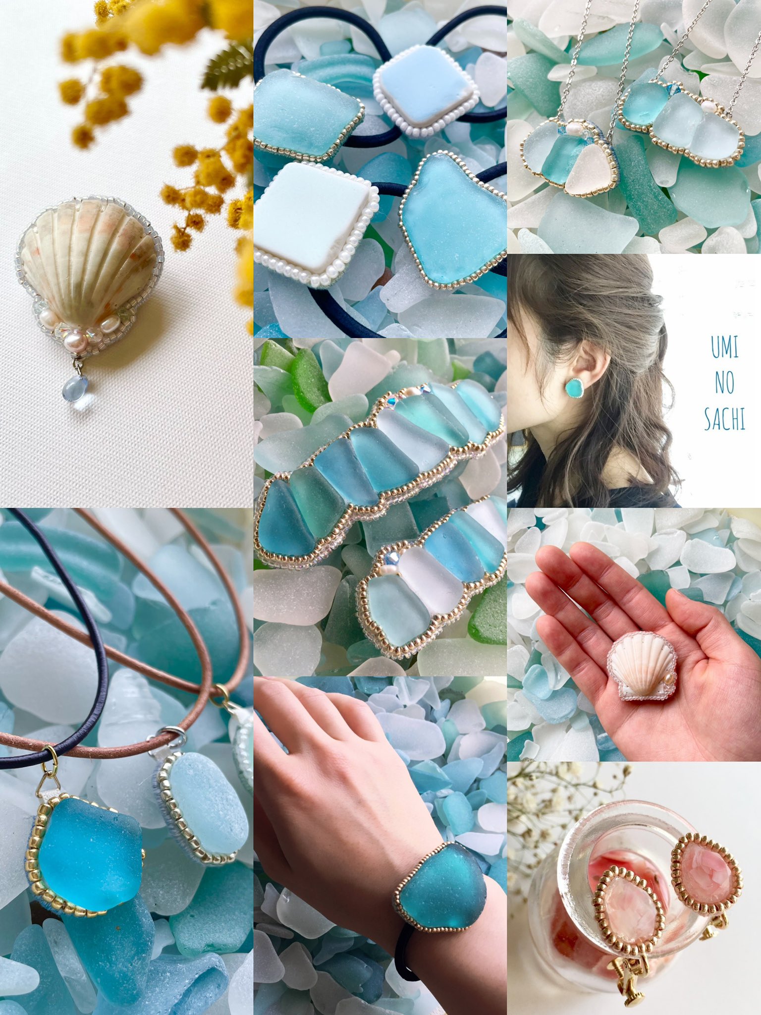 海のサチ N 36 11 19デザフェス56 Umi No Sachi4 Twitter
