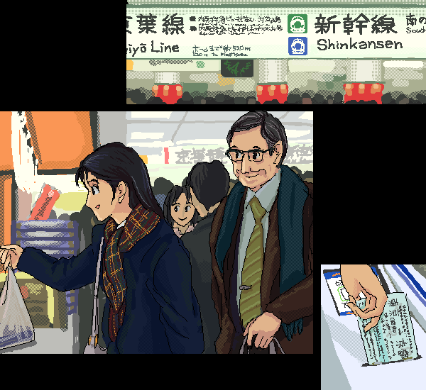 またこういうノリで描きたいな。
新幹線の車内放送の冒頭ジングルだったBand Aid "Do They Know It's Christmas? 1984"が好きなんです。
お絵描き掲示板の絵はTwitterウケしないのだけど、描いた人としては一番描きやすいしノリノリなんです。 