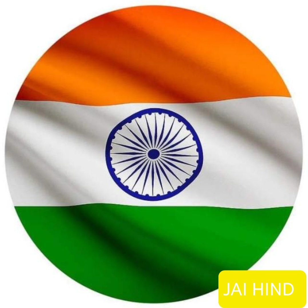 rahu6323's tweet photo. #NewProfilePic https://t.co/PGsO2QVWnw
