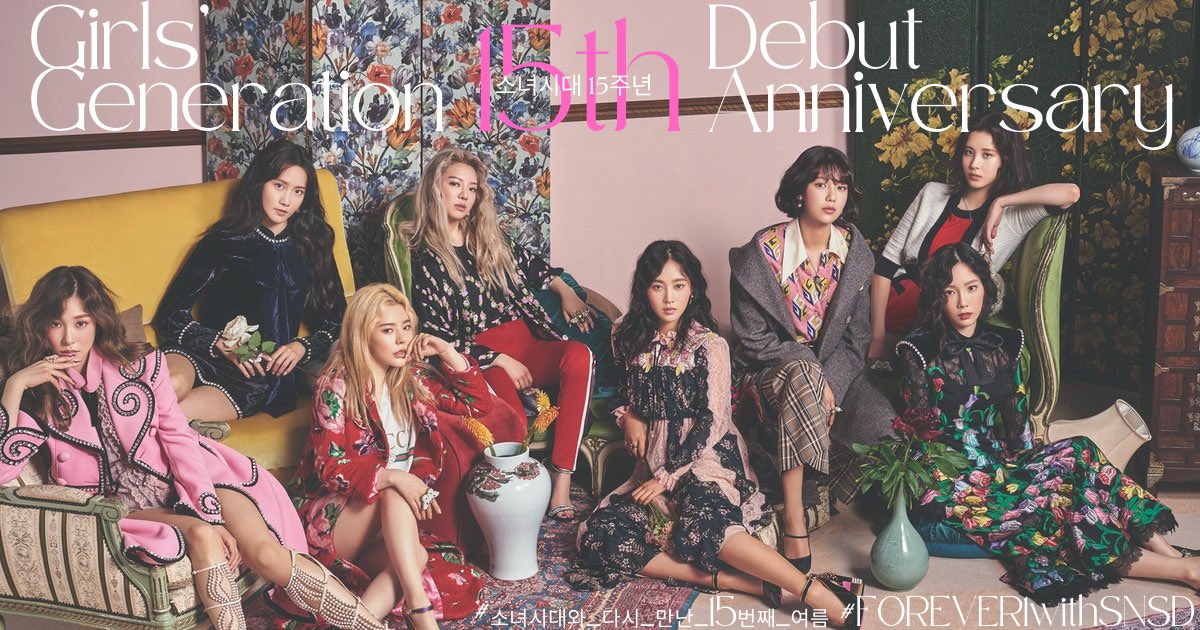 5 năm 10 năm 15 năm và mãi mãi 
소녀시대 15주년
SNSD 15th Anniversary
#소녀시대와_다시_만난_15번째_여름 
#FOREVER1withSNSD
<a href="/GirlsGeneration/">Girls' Generation</a>